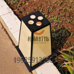 日式简约草坪灯 为寿司店与公园增添明净之美