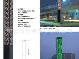 4米小区路灯杆 4米小区路灯杆价格 4米小区路灯杆图片 列表网